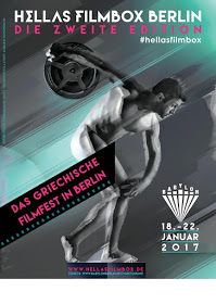Hellas Filmbox Berlin 18-22 Ιανουαρίου 2017 «Die Griechen kommen» («Έρχονται οι Έλληνες»)